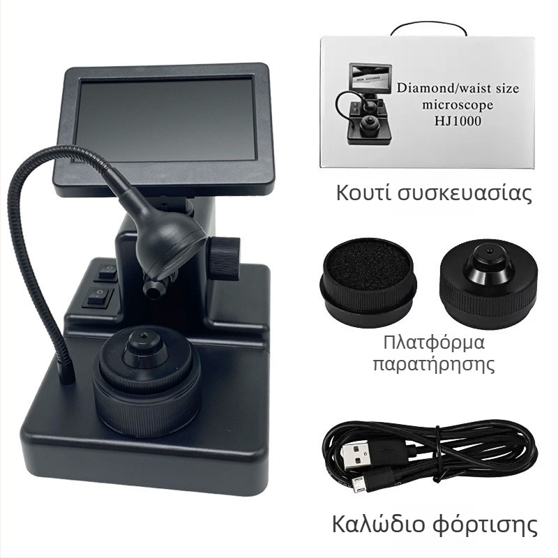 Διαμαντινός καθρέφτης κώδικα girdle, μεγεθυντής girdle για κοσμήματα, πρίσμα girdle και μικροσκόπιο