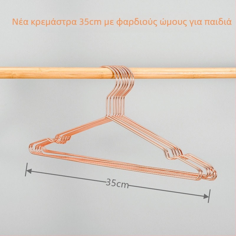 Βορειοευρωπαϊκή μεταλλική κρεμάστρα ρούχων με χρυσή επίστρωση για υπνοδωμάτιο και ντουλάπα