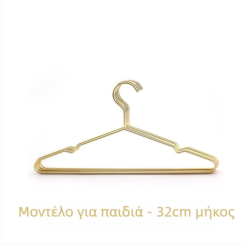 Βορειοευρωπαϊκή μεταλλική κρεμάστρα ρούχων με χρυσή επίστρωση για υπνοδωμάτιο και ντουλάπα