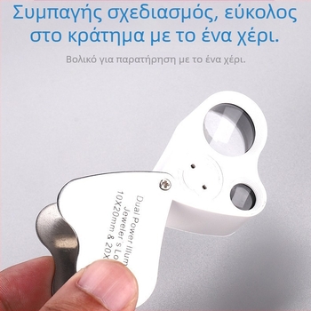Συρόμενος μεγεθυντικός φακός για κοσμήματα, 30×/60×, μοντέλο 9889, με LED φως, για αξιολόγηση αρχαιοτήτων και πορσελάνης, ρυθμιζόμενος εστιασμός, διπλός φακός