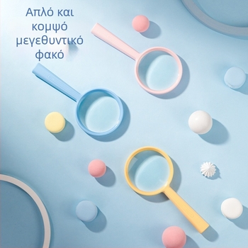 Deli LZ100 Φορητός Χειρός Μεγεθυντικός Φακός για Μαθητές, 2.2x Οπτική Μεγέθυνση για Ανάγνωση Εκπαιδευτικών Βιβλίων και Εφημερίδων
