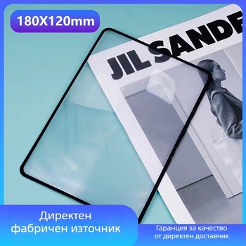 PVC-180x120 Μεγεθυντικός φακός-μαρκαδόρος για βιβλία, υπερλεπτή διαφανής κάρτα ανάγνωσης για ολόκληρη σελίδα