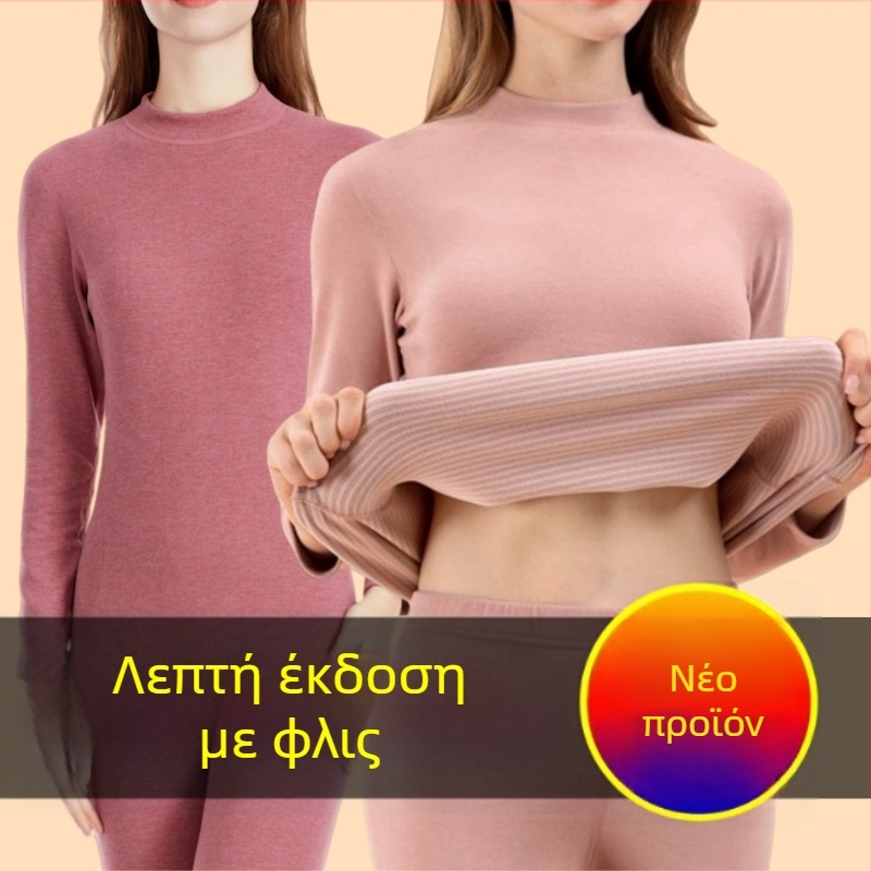 Γυναικείος σετ θερμικών εσωρούχων με ρίγες και βελούδινη επένδυση, λεπτό για φθινόπωρο-χειμώνα