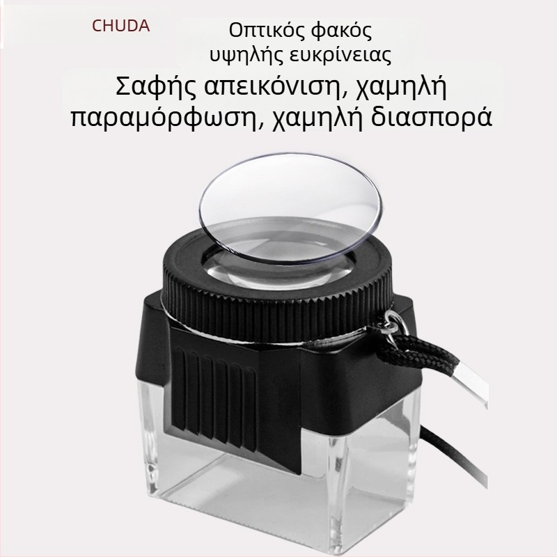 Κυλινδρικός ακρυλικός μεγεθυντικός φακός με λουρί, για γραφείο - J3
