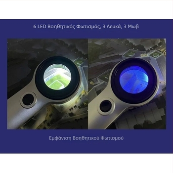 Επαναφορτιζόμενος φορητός μεγεθυντικός φακός LED 60x για επαλήθευση χαρτονομισμάτων και εξέταση καπνικών προϊόντων, κρασιού, κοσμημάτων και αρχαιοτήτων
