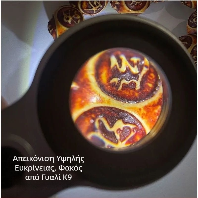 Επαναφορτιζόμενος φορητός μεγεθυντικός φακός LED 60x για επαλήθευση χαρτονομισμάτων και εξέταση καπνικών προϊόντων, κρασιού, κοσμημάτων και αρχαιοτήτων