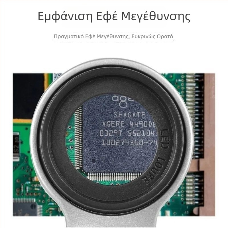Επαναφορτιζόμενος φορητός μεγεθυντικός φακός LED 60x για επαλήθευση χαρτονομισμάτων και εξέταση καπνικών προϊόντων, κρασιού, κοσμημάτων και αρχαιοτήτων