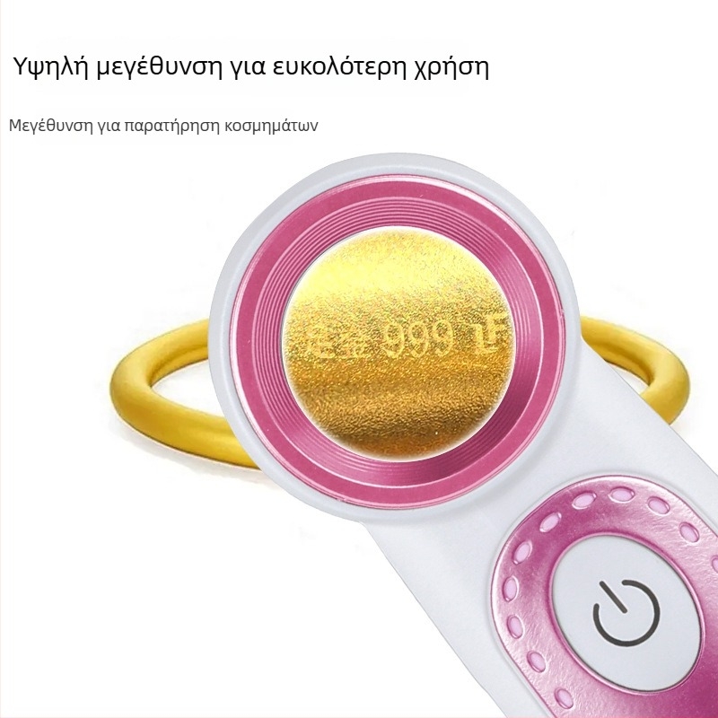 Χειροκίνητος μεγεθυντικός φακός υψηλής ισχύος με LED φως και επαναφόρτιση USB, για διαμάντια, νομίσματα, γραμματόσημα, καλλιγραφία και ζωγραφική, ταυτοποίηση κοσμημάτων