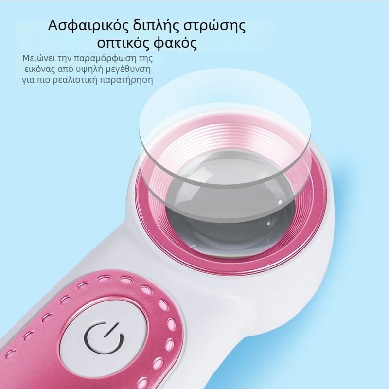 Χειροκίνητος μεγεθυντικός φακός υψηλής ισχύος με LED φως και επαναφόρτιση USB, για διαμάντια, νομίσματα, γραμματόσημα, καλλιγραφία και ζωγραφική, ταυτοποίηση κοσμημάτων