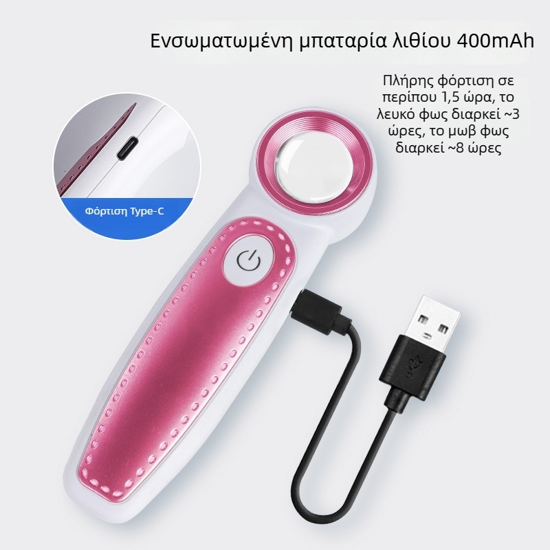 Χειροκίνητος μεγεθυντικός φακός υψηλής ισχύος με LED φως και επαναφόρτιση USB, για διαμάντια, νομίσματα, γραμματόσημα, καλλιγραφία και ζωγραφική, ταυτοποίηση κοσμημάτων