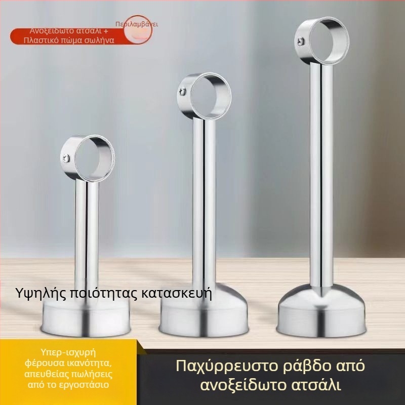 Ράβδος στέγνωσης ρούχων από ανοξείδωτο χάλυβα 304 για μπαλκόνι, στερεωμένη στο ταβάνι, ενιαίας κατασκευής, οικιακή χρήση