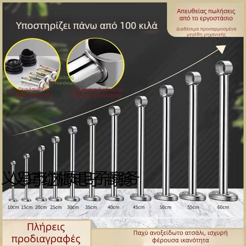 Ράβδος στέγνωσης ρούχων από ανοξείδωτο χάλυβα 304 για μπαλκόνι, στερεωμένη στο ταβάνι, ενιαίας κατασκευής, οικιακή χρήση