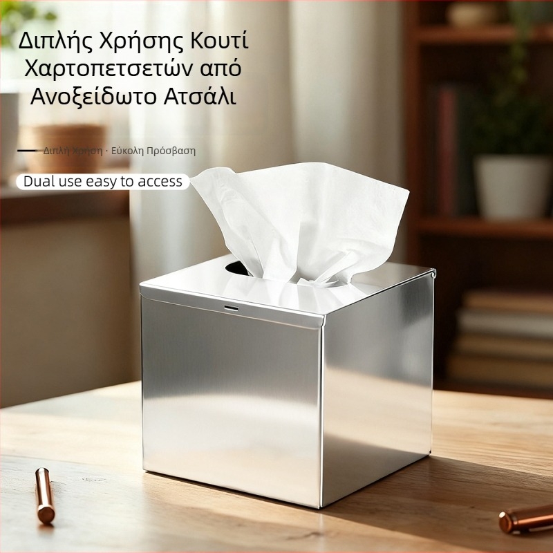 Κουτί χαρτοπετσέτων από ανοξείδωτο χάλυβα 304, τετράγωνο, εγκατάσταση σε τοίχο, για σαλόνι, μπάνιο και κουζίνα