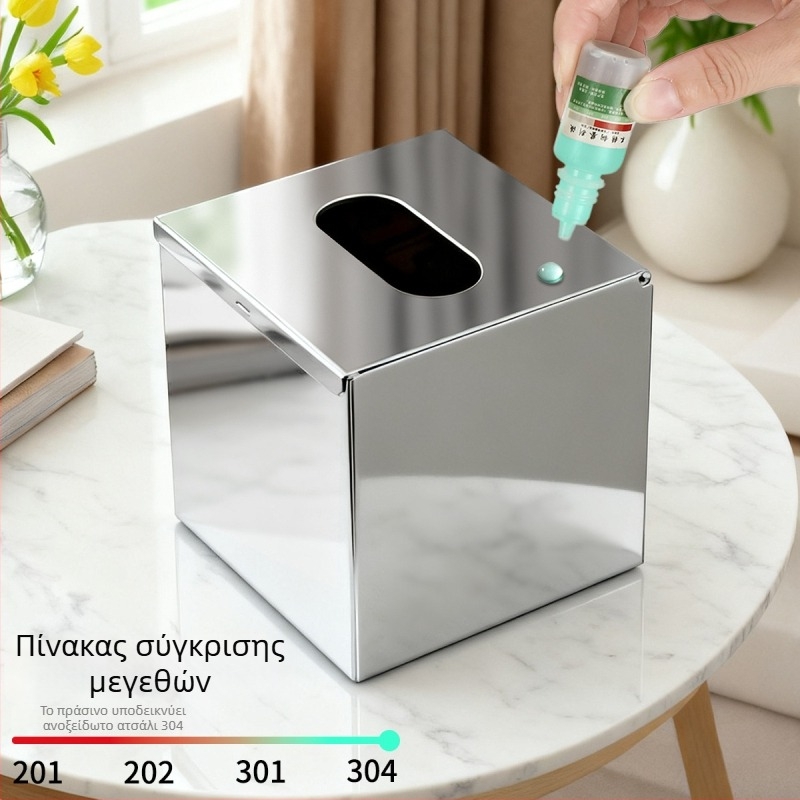 Κουτί χαρτοπετσέτων από ανοξείδωτο χάλυβα 304, τετράγωνο, εγκατάσταση σε τοίχο, για σαλόνι, μπάνιο και κουζίνα