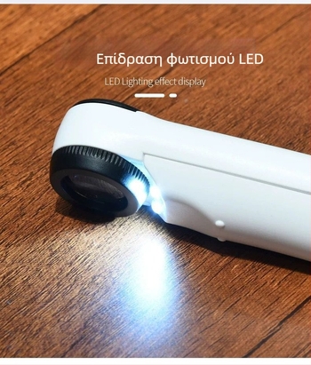 40x Χειροκίνητος Μεγεθυντής LED για Αρχατικό Νεφρίτης, Κοσμήματα και Σφραγίδες — HD Επιθεώρηση