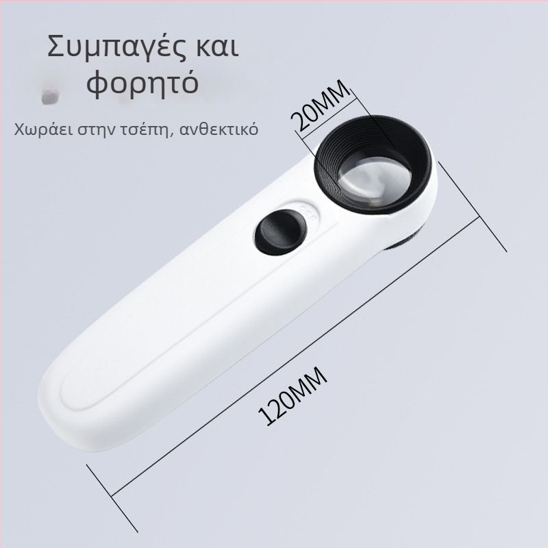 40x Χειροκίνητος Μεγεθυντής LED για Αρχατικό Νεφρίτης, Κοσμήματα και Σφραγίδες — HD Επιθεώρηση
