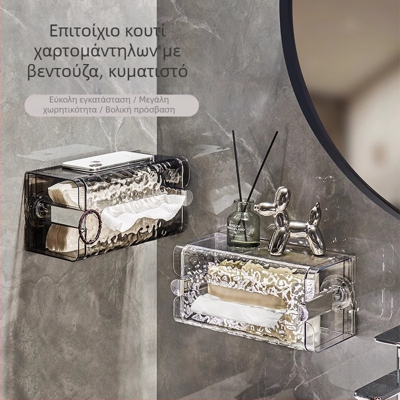 Κρεμάστρα τοίχου με βεντούζα για χαρτοπετσέτες προσώπου, σιλικόνη, χωρίς διάτρηση, μπάνιο και κουζίνα