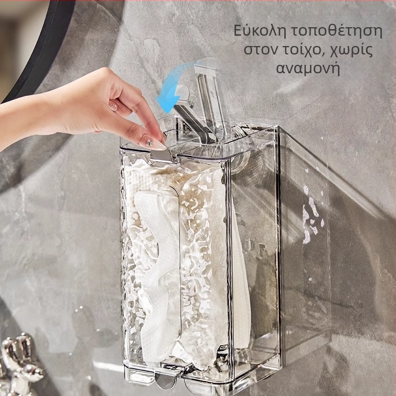 Κρεμάστρα τοίχου με βεντούζα για χαρτοπετσέτες προσώπου, σιλικόνη, χωρίς διάτρηση, μπάνιο και κουζίνα
