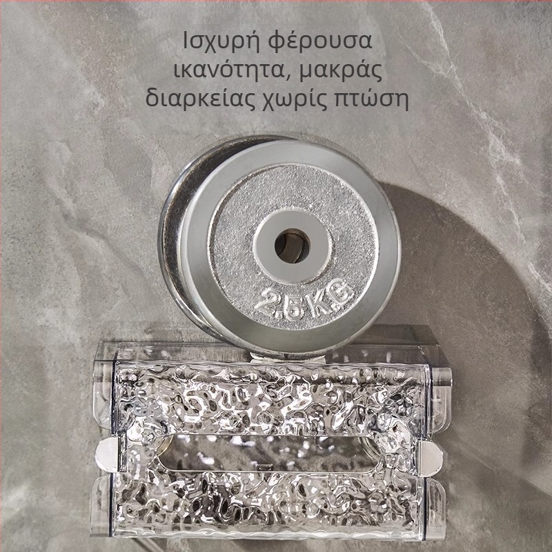 Κρεμάστρα τοίχου με βεντούζα για χαρτοπετσέτες προσώπου, σιλικόνη, χωρίς διάτρηση, μπάνιο και κουζίνα