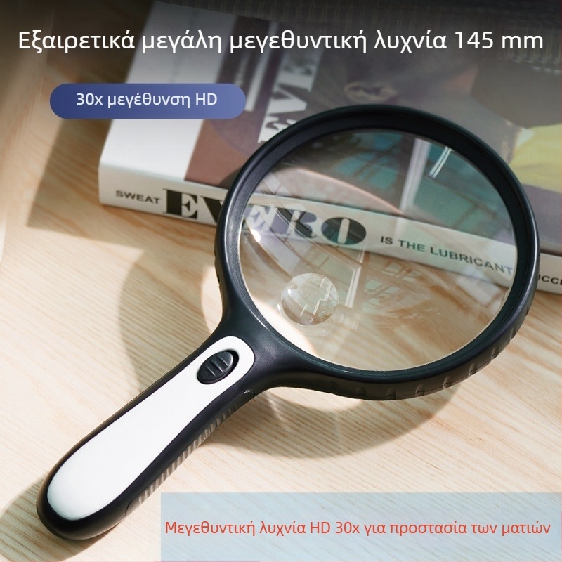 Chuda μεγεθυντικός φακός χειρός διαμέτρου 145 mm, 4 LED, για ανάγνωση ηλικιωμένων, 10× μεγέθυνση, σύστημα διπλής φακής