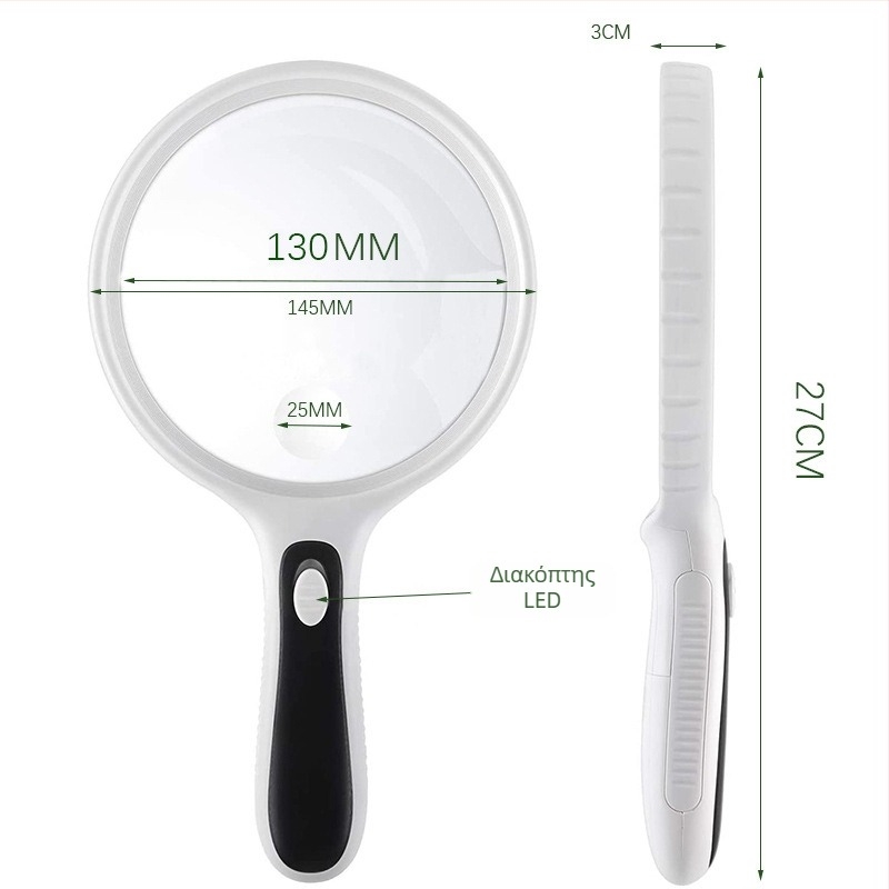 Chuda μεγεθυντικός φακός χειρός διαμέτρου 145 mm, 4 LED, για ανάγνωση ηλικιωμένων, 10× μεγέθυνση, σύστημα διπλής φακής