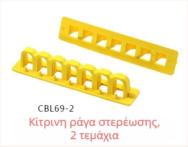 Newhower κλειδώμα ομάδας διακοπτών 480–600V, εξαιρετικά μεγάλος διακόπτης, ακανόνιστο σχήμα, συσκευή απομόνωσης κυκλώματος