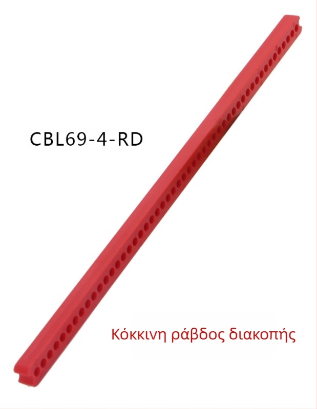 Newhower κλειδώμα ομάδας διακοπτών 480–600V, εξαιρετικά μεγάλος διακόπτης, ακανόνιστο σχήμα, συσκευή απομόνωσης κυκλώματος