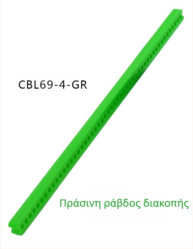 Newhower κλειδώμα ομάδας διακοπτών 480–600V, εξαιρετικά μεγάλος διακόπτης, ακανόνιστο σχήμα, συσκευή απομόνωσης κυκλώματος