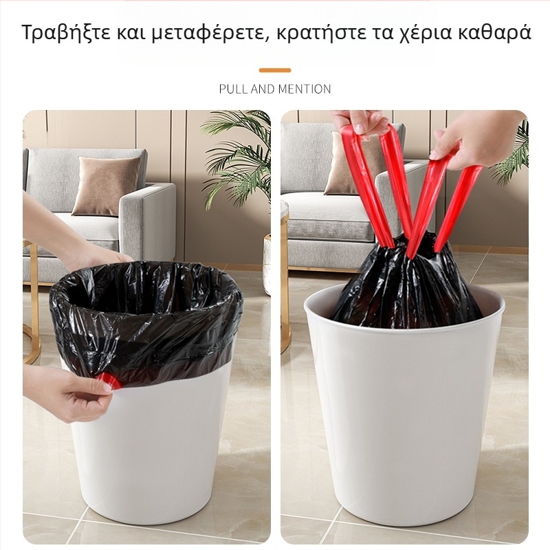 Quan'an Home παχιές σακούλες απορριμμάτων με κορδόνι, μεγάλες, μαύρες, PE πλαστικό, για οικιακή χρήση, κουζίνα και γραφείο, 50 τεμάχια