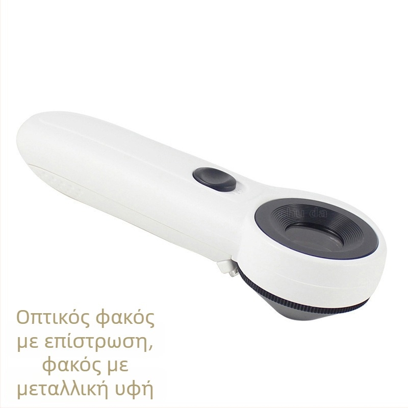 Chuda 45x LED μεγεθυντικός φακός για κοσμήματα, με οπτικά επικαλυμμένο γυαλί για την ταυτοποίηση λίθων