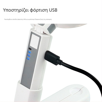 Μεγεθυντικός φακός USB επαναφορτιζόμενος, δύο χρήσεις χεριού και επιτραπέζιος, με 18 LED φώτα, αναδιπλούμενος σχεδιασμός, με κλίμακα μέτρησης για ανάγνωση και επισκευή
