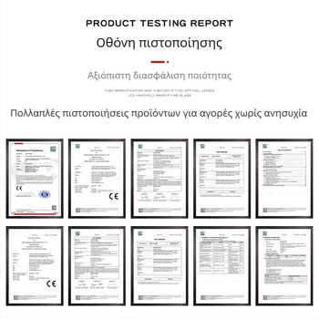 Μεγεθυντικός φακός USB επαναφορτιζόμενος, δύο χρήσεις χεριού και επιτραπέζιος, με 18 LED φώτα, αναδιπλούμενος σχεδιασμός, με κλίμακα μέτρησης για ανάγνωση και επισκευή