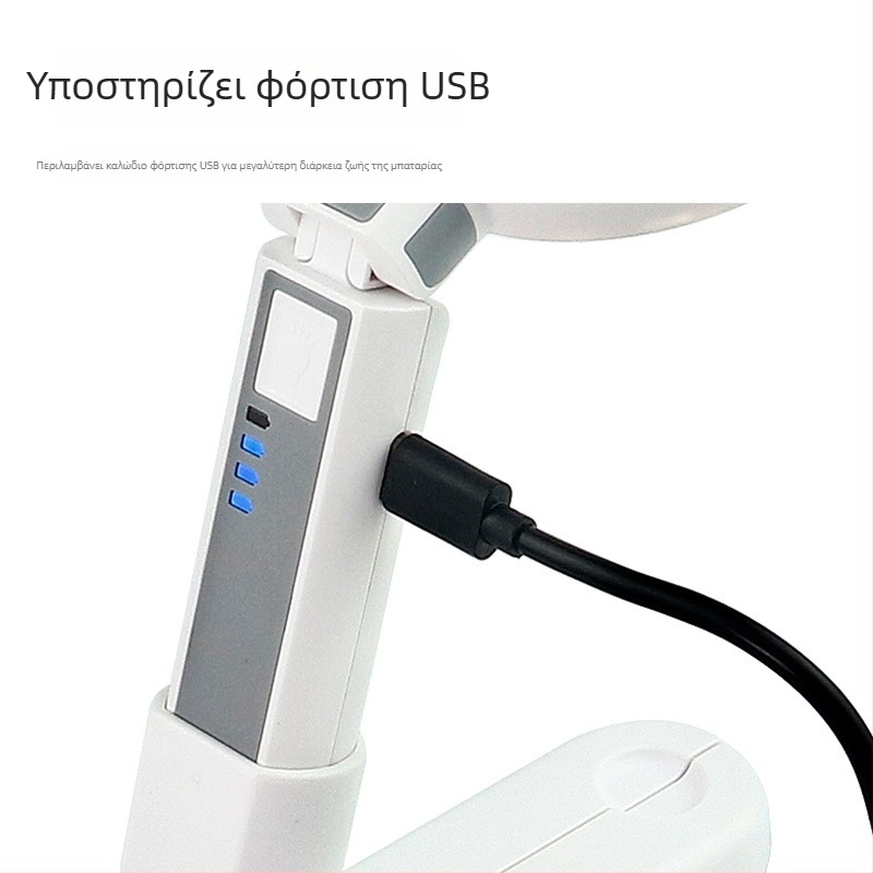 Μεγεθυντικός φακός USB επαναφορτιζόμενος, δύο χρήσεις χεριού και επιτραπέζιος, με 18 LED φώτα, αναδιπλούμενος σχεδιασμός, με κλίμακα μέτρησης για ανάγνωση και επισκευή