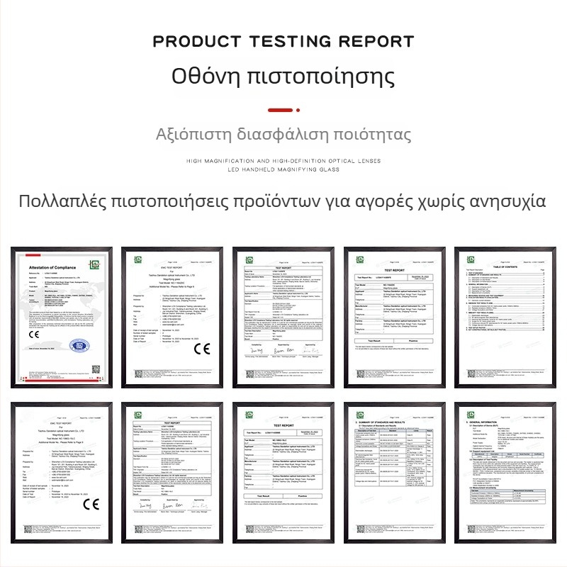 Μεγεθυντικός φακός USB επαναφορτιζόμενος, δύο χρήσεις χεριού και επιτραπέζιος, με 18 LED φώτα, αναδιπλούμενος σχεδιασμός, με κλίμακα μέτρησης για ανάγνωση και επισκευή