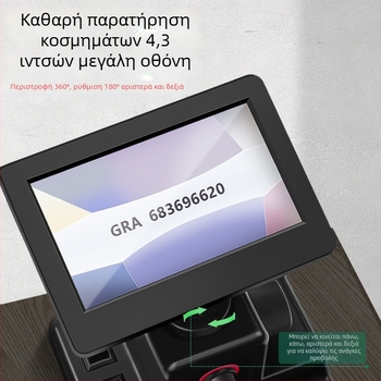 Μεγεθυντικό μικροσκόπιο για τον κωδικό περιβόλου διαμαντιού, για κοσμήματα