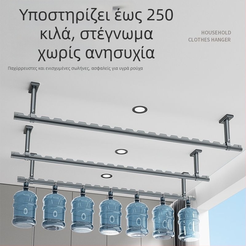 Ράβδος στέγνωσης ρούχων μπαλκονιού, με επάνω τοποθέτηση, σταθερή, από κράμα αλουμινίου, μονή ράβδος για κρέμασμα ρούχων