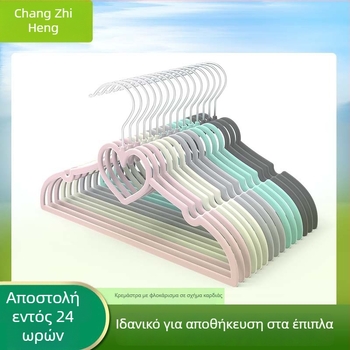 Κρεμάστρα ρούχων σε σχήμα καρδιάς με βελούδινη επιφάνεια, 42 cm, για γραβάτες και φουλάρια