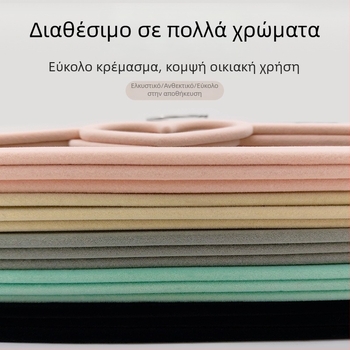 Κρεμάστρα ρούχων σε σχήμα καρδιάς με βελούδινη επιφάνεια, 42 cm, για γραβάτες και φουλάρια