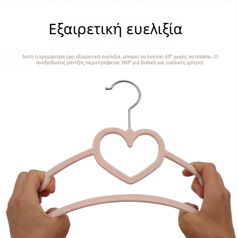 Κρεμάστρα ρούχων σε σχήμα καρδιάς με βελούδινη επιφάνεια, 42 cm, για γραβάτες και φουλάρια