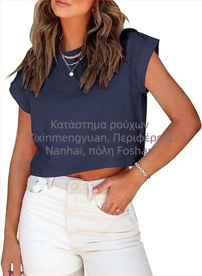 Γυναικείο cropped T-shirt με φαρδιά μανίκια τύπου batwing, στρογγυλή λαιμόκοψη, μονοχρωμία, καθημερινό αστικό στυλ