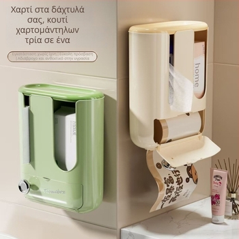 Επιτοίχιος πολυτελής αποθηκευτικός κάδος για πετσέτες προσώπου και ρολό χαρτιού, 3-σε-1 οργάνωση για μαντηλάκια και υγρά μαντηλάκια