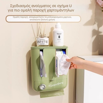 Επιτοίχιος πολυτελής αποθηκευτικός κάδος για πετσέτες προσώπου και ρολό χαρτιού, 3-σε-1 οργάνωση για μαντηλάκια και υγρά μαντηλάκια