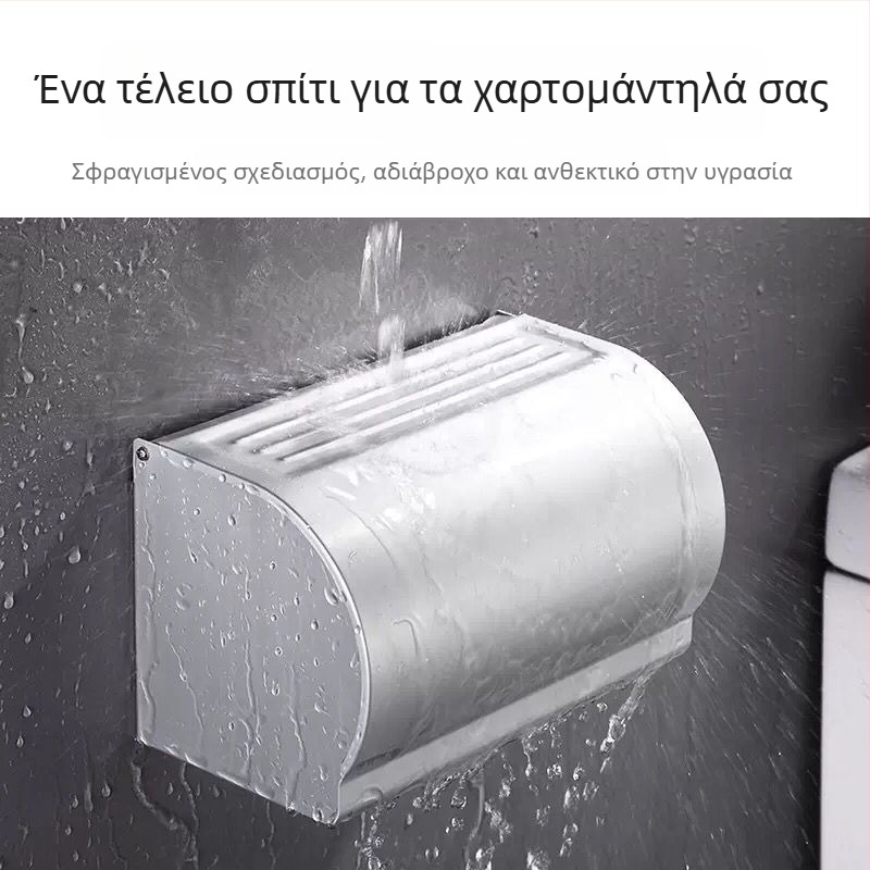 Space Αλουμίνιο Κρατητήρας Χαρτιού Τουαλέτας, τοίχου, αδιάβροχο, στρογγυλός, ασημί, Νέο κινεζικό στυλ