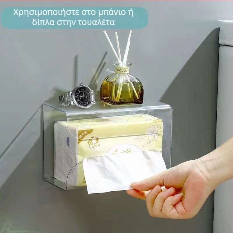 Θήκη χαρτοπετσέτας τοίχου, διαφανής πλαστικός, ελαφρύς πολυτελής σχεδιασμός, κολλητή εγκατάσταση χωρίς τρύπες, για μπάνιο και σαλόνι