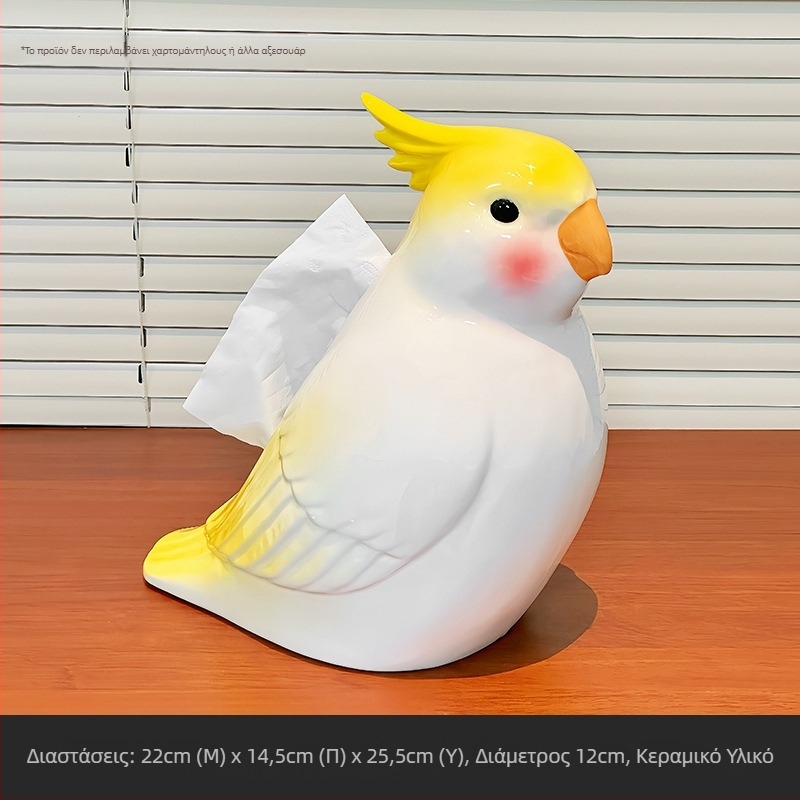 Κεραμική θήκη χαρτοπετσέτας με σχέδιο παπαγάλου, κομψή διακόσμηση γραφείου