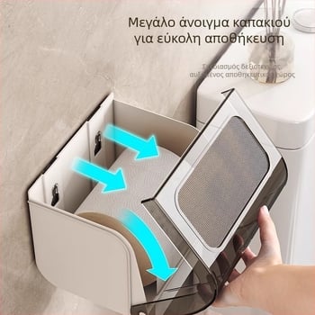 Επιτοίχιος μηχανισμός για ρολά τουαλέτας και θήκη χαρτιού μπάνιου