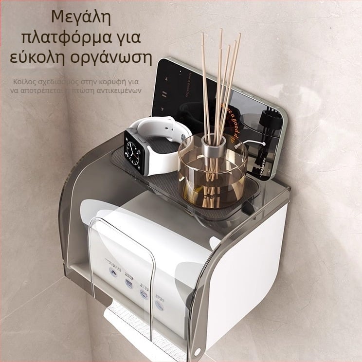 Επιτοίχιος μηχανισμός για ρολά τουαλέτας και θήκη χαρτιού μπάνιου