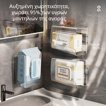 Θήκη αποθήκευσης υγρών μαντηλιών για τοίχο – χωρίς τρύπες, κουτί χαρτιού μπάνιου, μοντέρνος πολυτελής σχεδιασμός