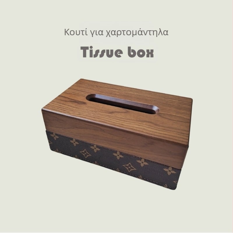 Κουτί χαρτοπετσέτας από ξύλο καρυδιάς, πολυτελής διακόσμηση για μοντέρνο σαλόνι