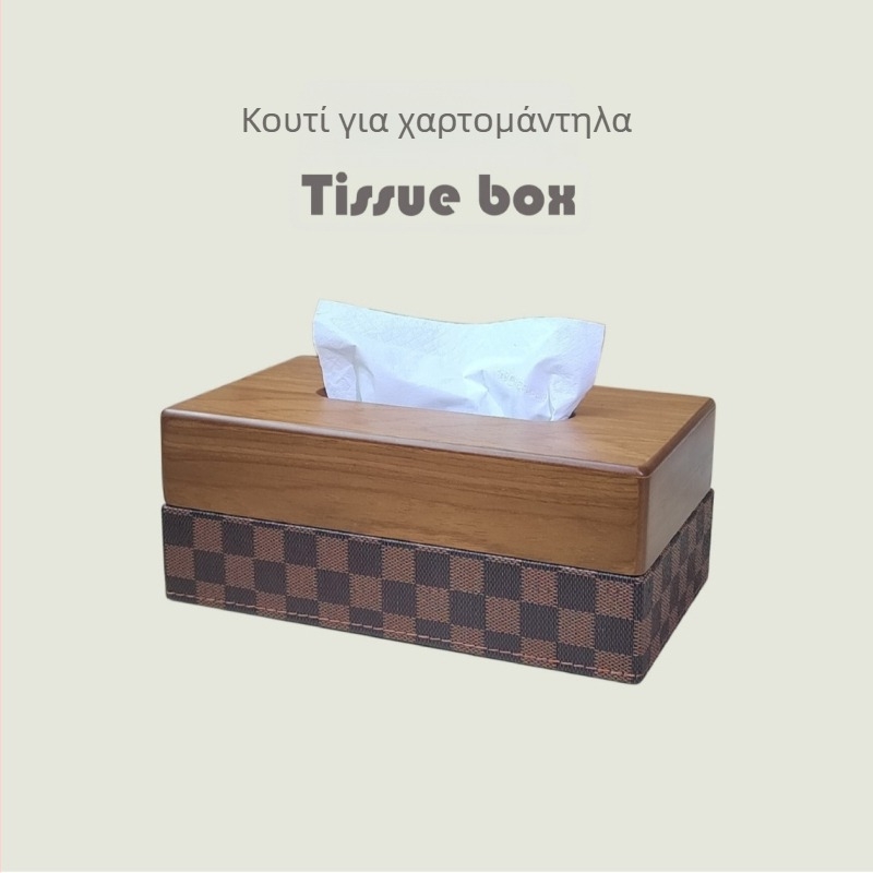 Κουτί χαρτοπετσέτας από ξύλο καρυδιάς, πολυτελής διακόσμηση για μοντέρνο σαλόνι